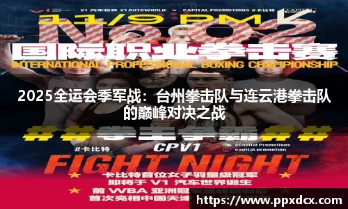 hjc888黄金城