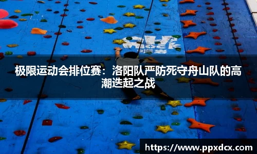 hjc888黄金城