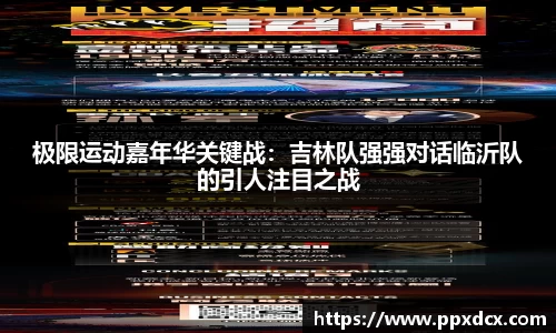 hjc888黄金城