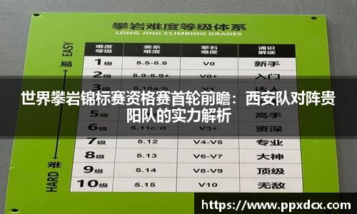 hjc888黄金城