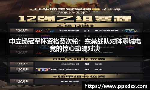 hjc888黄金城