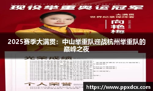 hjc888黄金城
