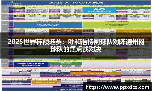 hjc888黄金城