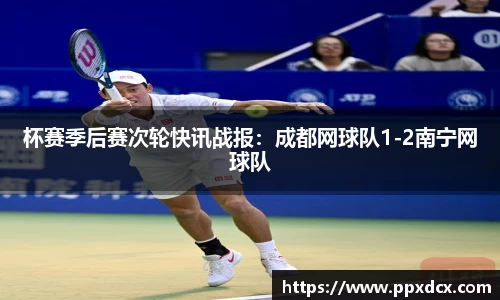 hjc888黄金城