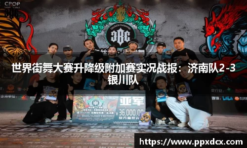 hjc888黄金城