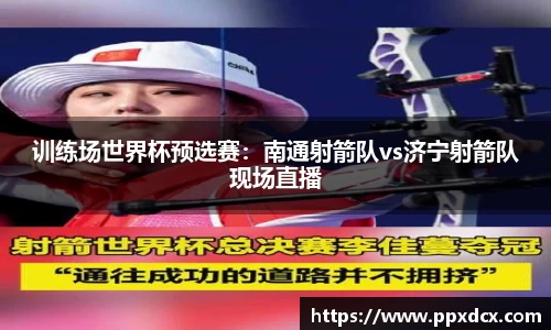 hjc888黄金城