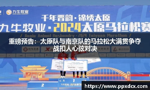 hjc888黄金城