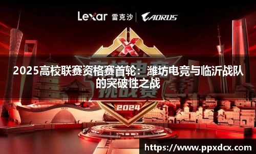 hjc888黄金城