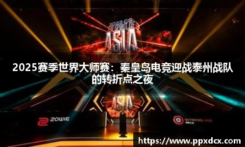 hjc888黄金城