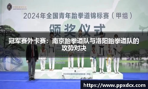 hjc888黄金城
