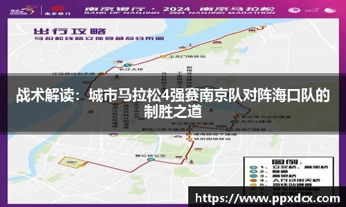 hjc888黄金城