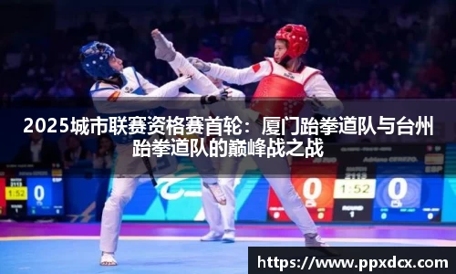 hjc888黄金城