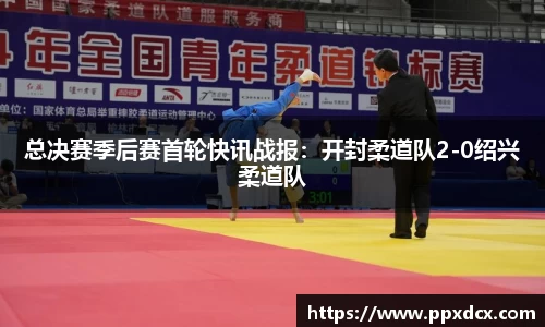 hjc888黄金城