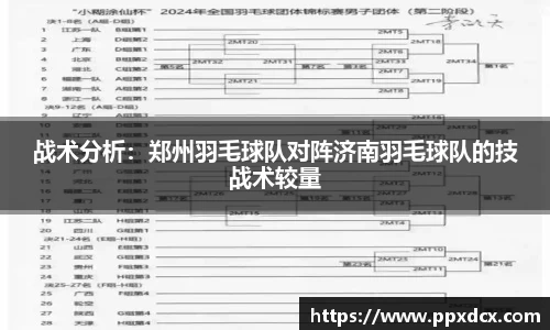 hjc888黄金城
