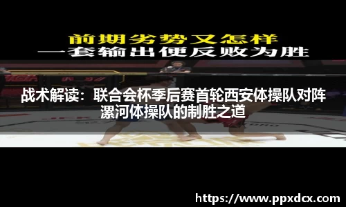 hjc888黄金城