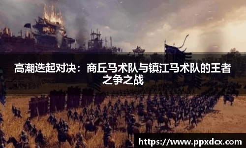 hjc888黄金城
