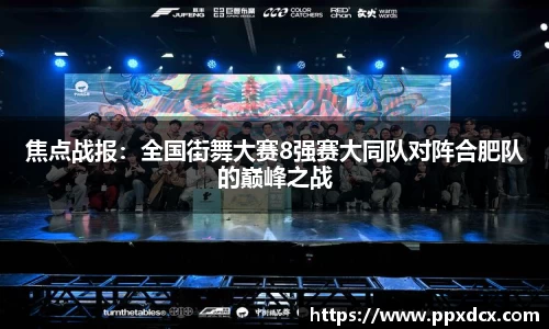 hjc888黄金城
