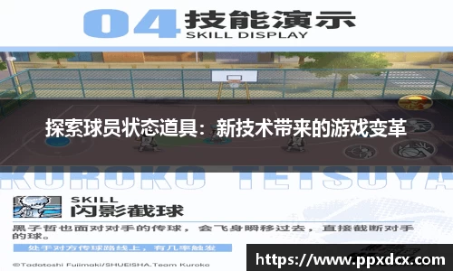hjc888黄金城