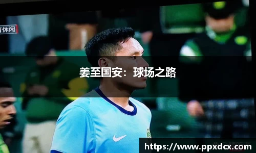 hjc888黄金城