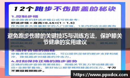 hjc888黄金城