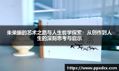 彩神vll官网