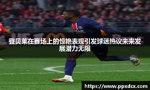 彩神vll官网
